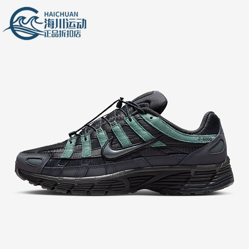 Nike/耐克正品P-6000男士轻便训练缓震低帮耐磨运动鞋IM5997-060