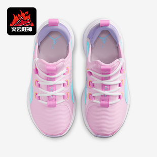 耐克正品 IM3366 JORDAN 运动鞋 671 GS女子大童低帮耐磨时尚 Nike