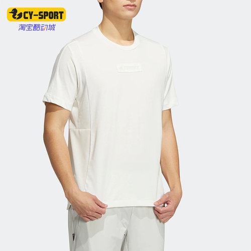 Adidas/阿迪达斯正品新款男女运动休闲舒适圆领透气短袖T恤HE5250