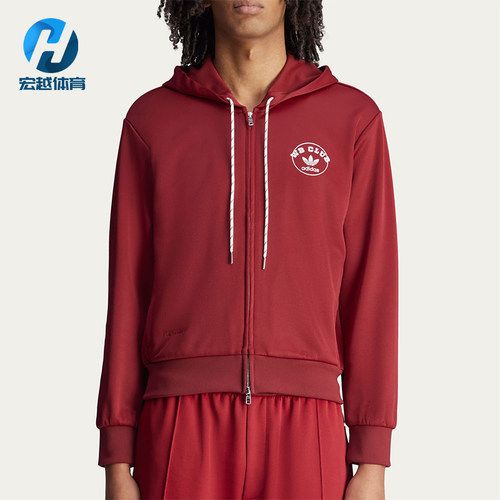 Adidas/阿迪达斯正品三叶草TRACKHODIE男女连帽卫衣JM8298