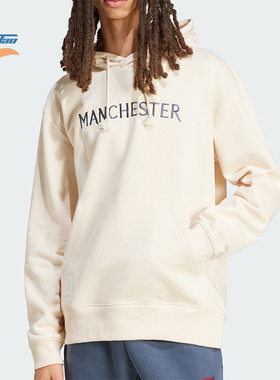 Adidas/阿迪达斯正品MUFC SZN HD男士简约休闲户外卫衣IT4175