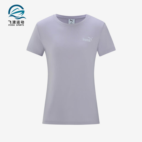 Puma/彪马正品2025女士运动针织日常休闲套头耐穿短袖693235-50