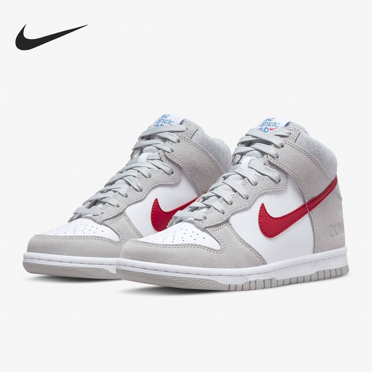 耐克正品女子GS大童板鞋