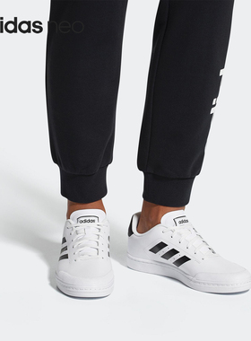 Adidas/阿迪达斯正品 neo COURT7S 男子运动低帮休闲板鞋 B79774