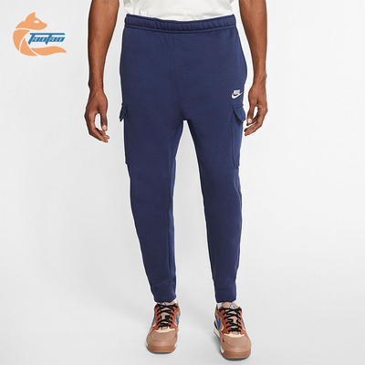 Nike/耐克正品新款男士跑步训练束脚经典休闲工装长裤CD3130-410