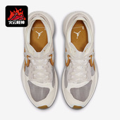 耐克正品 Low女子缓震运动鞋 Jordan Nike Delta DM3384 102