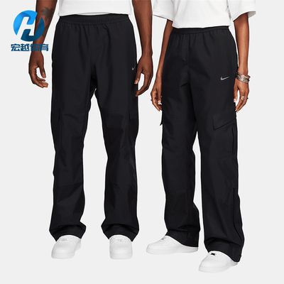 Nike/耐克正品NOCTA男士耐穿户外登山运动经典梭织长裤FZ3481-010