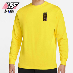 休闲圆领套头耐穿运动卫衣CV3012 JORDAN男士 731 耐克正品 Nike