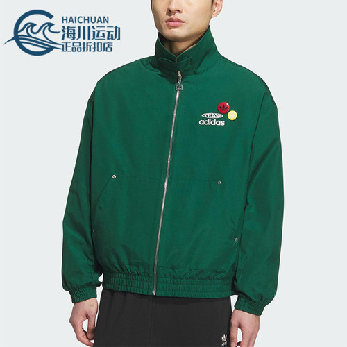 Adidas/阿迪达斯正品三叶草男士休闲宽松梭织翻领运动外套KC0136