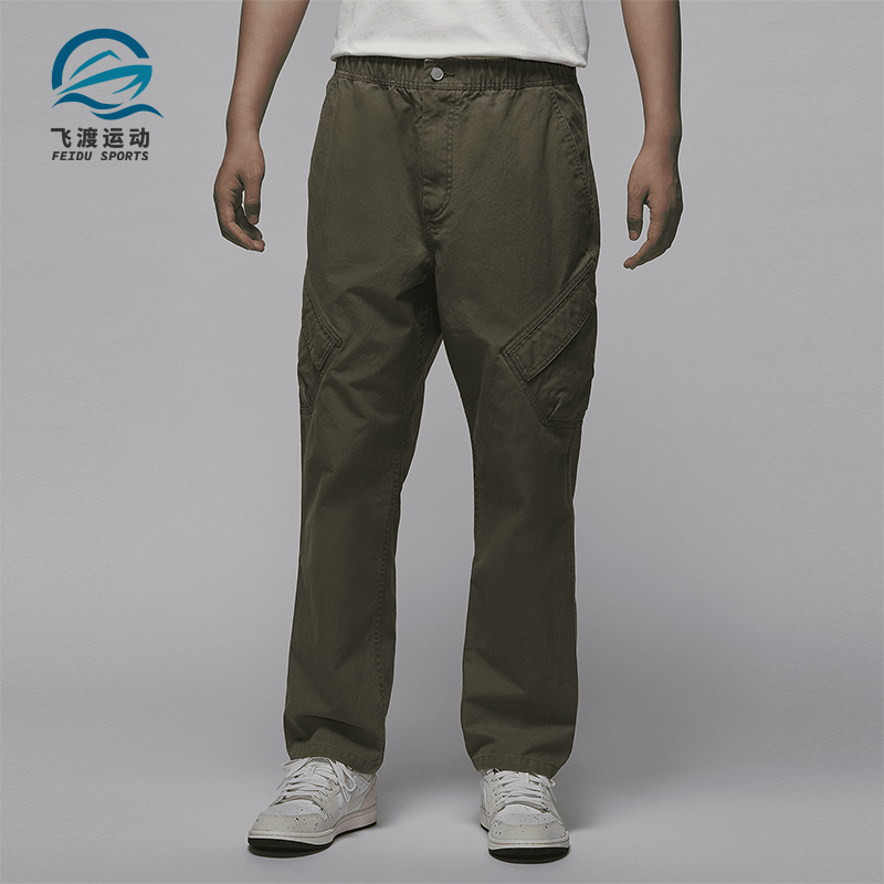 耐克JORDAN男士运动长裤