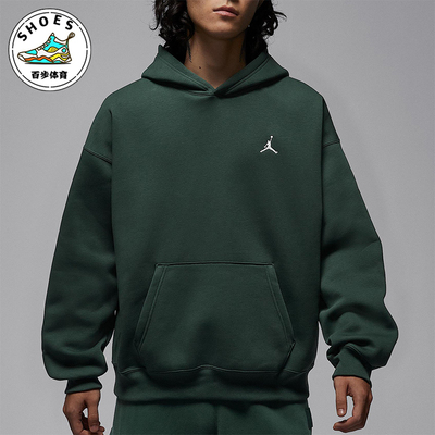 Nike/耐克正品JORDAN男士休闲连帽日常刺绣耐穿卫衣IB7236-316