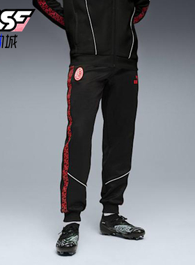 Puma/彪马正品2025夏季款男女运动训练足球经典透气长裤782608-04