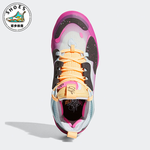 Vol. Harden 阿迪达斯正品 FZ1083 经典 耐磨运动篮球鞋 5男士 Adidas
