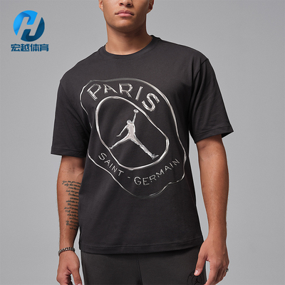 Nike/耐克正品Jordan男士徽标圆领足球短袖运动T恤IF3807-018
