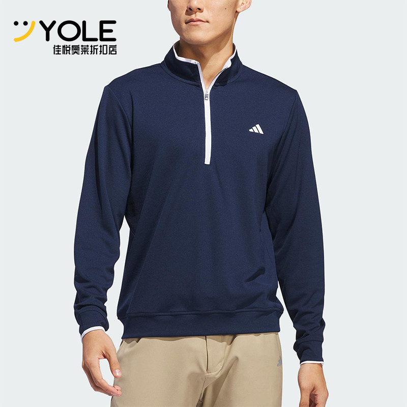 Adidas/阿迪达斯正品春秋男士运动立领复古日常套头卫衣IU4511