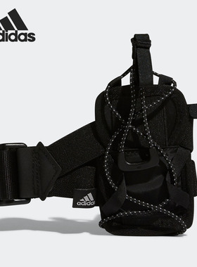 Adidas/阿迪达斯正品RUN MOB HOLDER 男女跑步运动手臂包DY5724