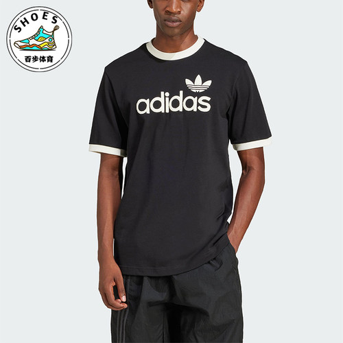 Adidas/阿迪达斯正品三叶草男士经典印花透气圆领短袖T恤JC8372