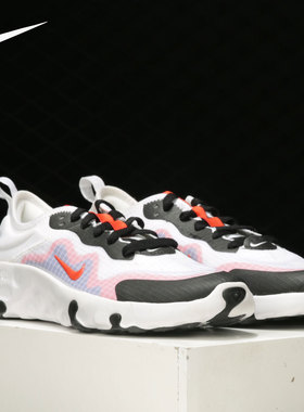 Nike/耐克正品RENEW LUCENT儿童耐磨舒适休闲运动童鞋 CD6906-102