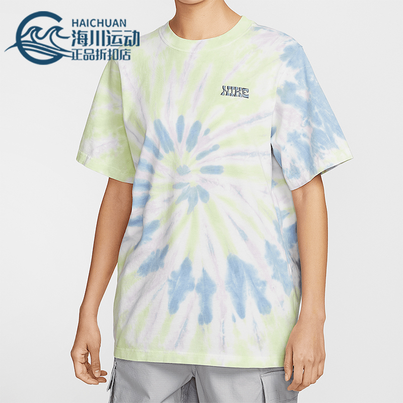 Nike/耐克正品2025夏季款女士休闲刺绣渐变经典运动T恤IF0612-731