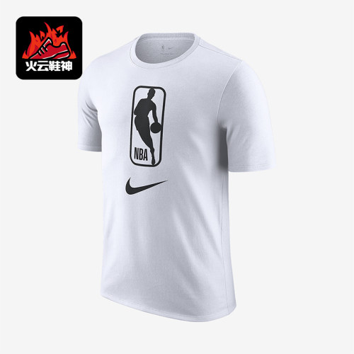 Nike/耐克正品2025男士日常圆领套头透气针织运动短袖AT0515-100