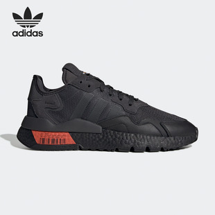 FU6844 Adidas FV3585 FV3618 休闲鞋 阿迪达斯正品 三叶草男女经典