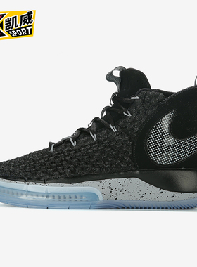 Nike/耐克正品AlphaDunk男士耐磨高帮减震实战篮球鞋BQ5402-001
