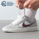 FQ7637 Nike 001 男女同款 低帮休闲防滑板鞋 耐克正品 新款