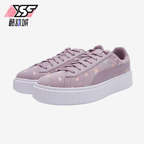 Puma/彪马正品Suede Platform Dots女士经典翻毛皮板鞋368991-01