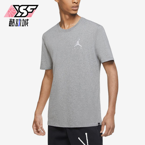 Nike/耐克正品Jumpman Air男士圆领透气经典短袖T恤AH5297-091