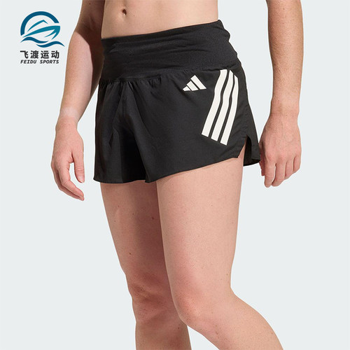 Adidas/阿迪达斯正品女士经典舒适条纹时尚运动短裤KD3875