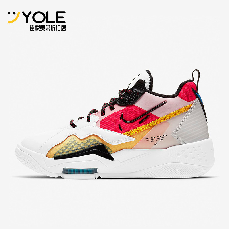 Nike/耐克正品JORDAN女士耐磨中帮系带气垫减震篮球鞋CK9184-102