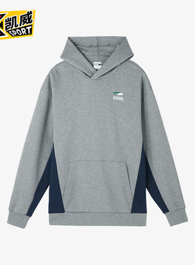 Puma/彪马正品PUMAS Hoody男士拼接口袋连帽印花时尚保暖卫衣