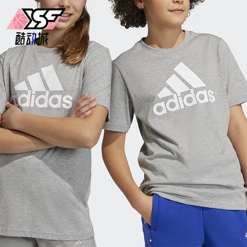 Adidas/阿迪达斯正品2025夏季款大童日常经典针织休闲短袖HR6379