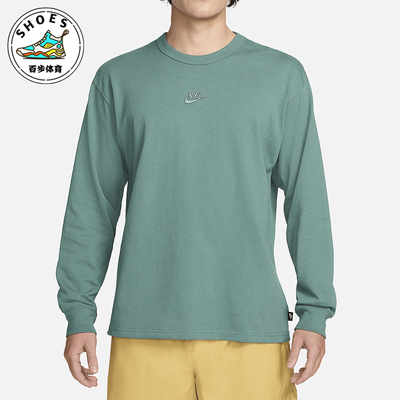 Nike/耐克正品2025秋季款男士日常圆领套头长袖上衣DO7391-361