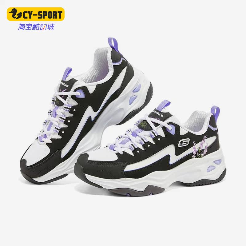Skechers/斯凯奇正品新款女子舒适运动休闲绣花百搭老爹鞋 896138
