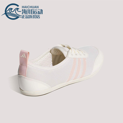 Adidas/阿迪达斯正品2026女士轻便芭蕾风薄底运动休闲鞋KZ8814