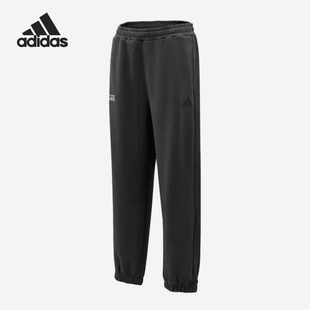 Adidas/阿迪达斯正品新款男黑色运动休闲经典柔软针织长裤KR2565