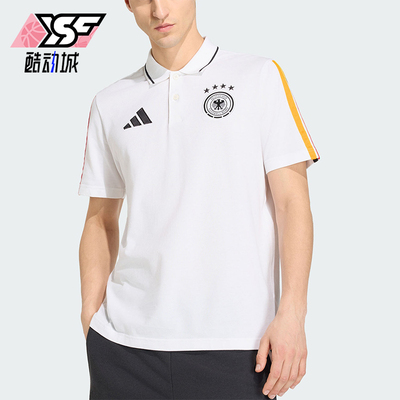 Adidas/阿迪达斯正品夏季款男士亲肤透气经典短袖POLO衫JZ9351
