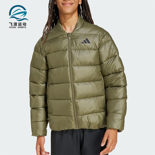 Adidas/阿迪达斯正品舒适春季款男士立领保暖耐穿棉服JM8398