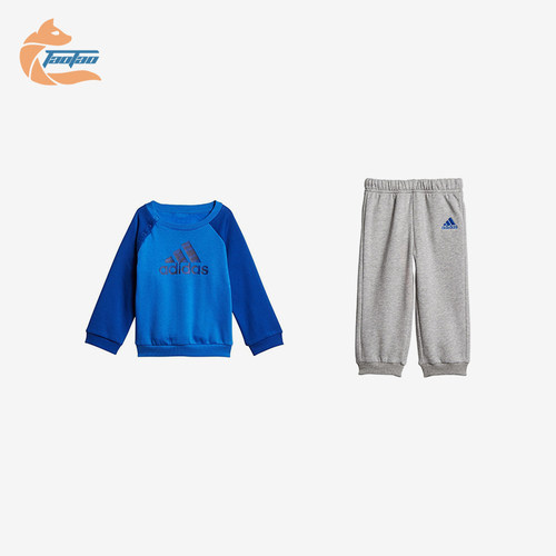 Adidas/阿迪达斯正品JOGG FL 儿童休闲运动经典耐穿套装DJ1572