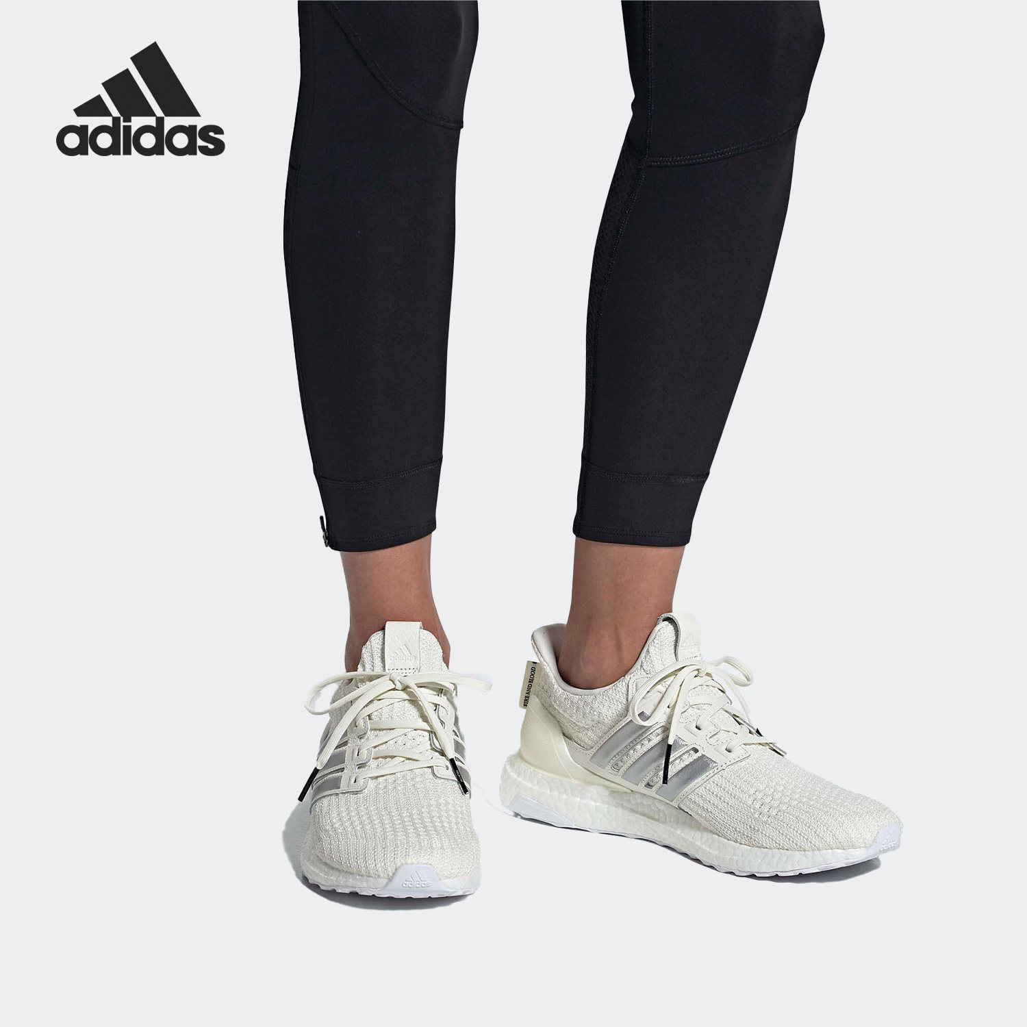 Adidas/阿迪达斯正品Ultra Boost 4.0男女运动跑步鞋EE3711