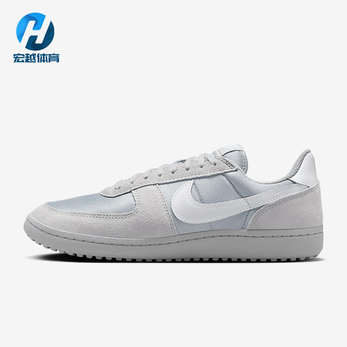 Nike/耐克正品Field General男士运动耐磨经典休闲鞋HF3165-002
