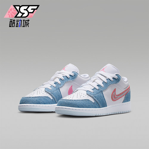 Nike/耐克正品JORDAN GS女子大童透气缓震日常运动鞋HQ2001-400