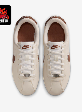 Nike/耐克正品2025秋季款GS女子大童运动低帮休闲鞋IH7653-107