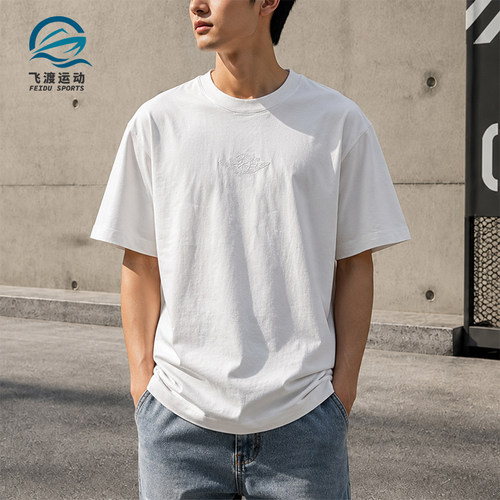 Nike/耐克正品JORDAN男士透气运动休闲简约短袖T恤DX5783-100