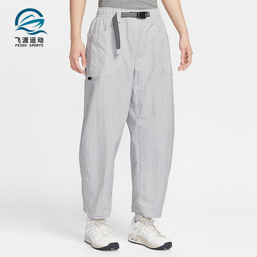 Nike/耐克正品ACG Dolomiti女士宽松松紧腰梭织长裤IF0142-025