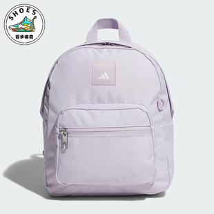 BACKPACK女士经典 MINI 户外休闲双肩包KE4021 阿迪达斯正品 Adidas