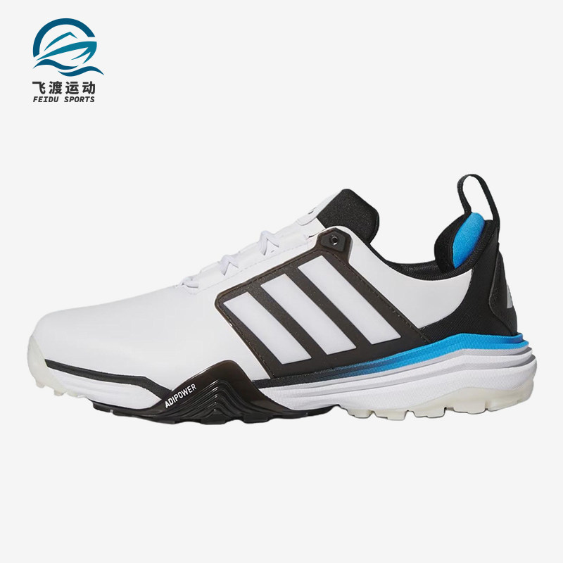 Adidas/阿迪达斯正品男士时尚减震舒适贴合高尔夫球鞋JQ6815