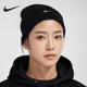 Swoosh男女保暖户外休闲针织帽HF0187 Peak 010 耐克正品 Nike