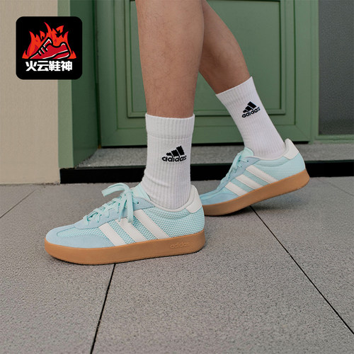 Adidas/阿迪达斯正品2026年男女款运动休闲板鞋德训鞋KH5752